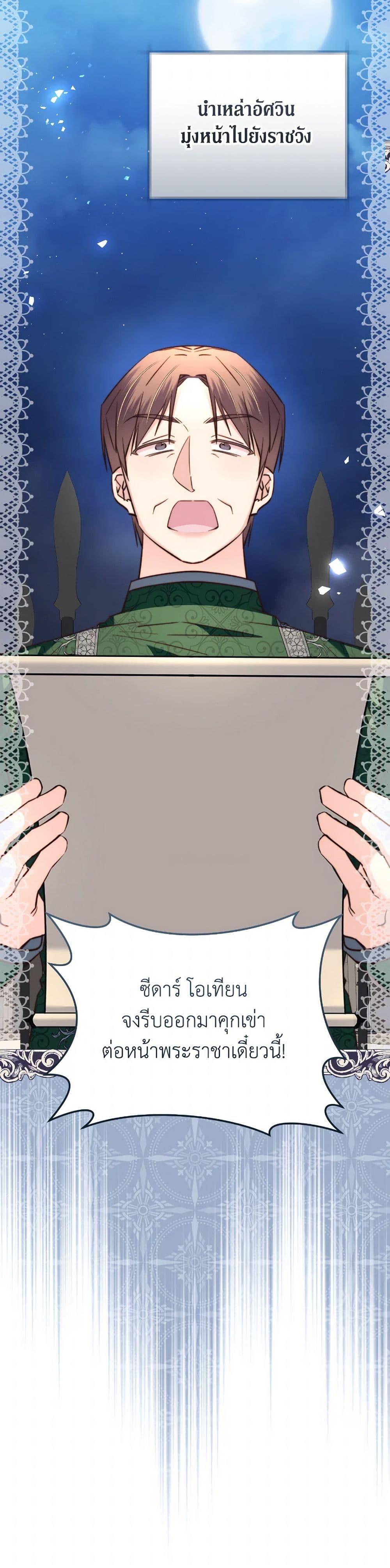 Manga-lc-com อ่านมังงะ อ่านการ์ตูน ออนไลน์ ฟรี The Guidebook for Villainesses ตอนที่ 1 2 3 4 5 6 7 8 9 10 11 12 13 14 ฟรี ไม่มีโฆษณา Manga-lc - อ่าน มังงะ อ่าน การ์ตูน ออนไลน์ อ่านมังงะ ฟรี