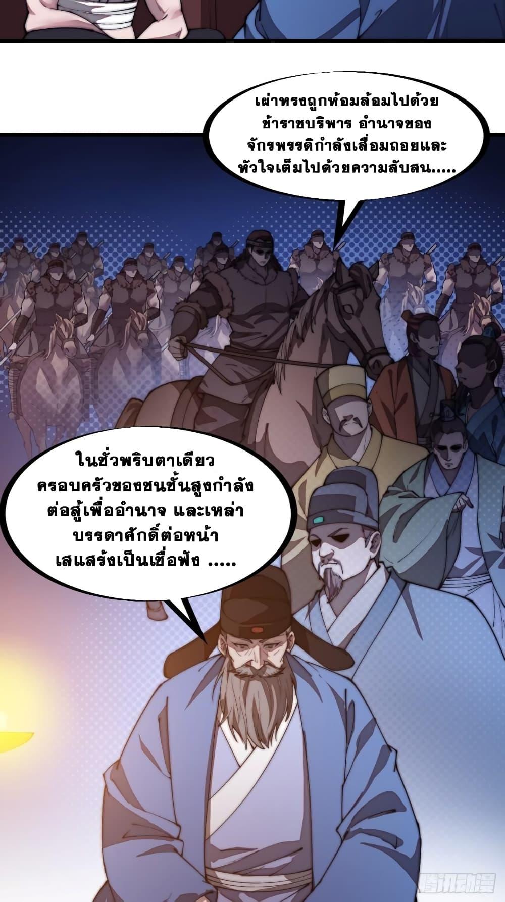 Manga-lc-com อ่านมังงะ อ่านการ์ตูน ออนไลน์ ฟรี It Starts With A Mountain ตอนที่ 1 2 3 4 5 6 7 8 9 10 11 12 13 14 ฟรี ไม่มีโฆษณา Manga-lc - อ่าน มังงะ อ่าน การ์ตูน ออนไลน์ อ่านมังงะ ฟรี