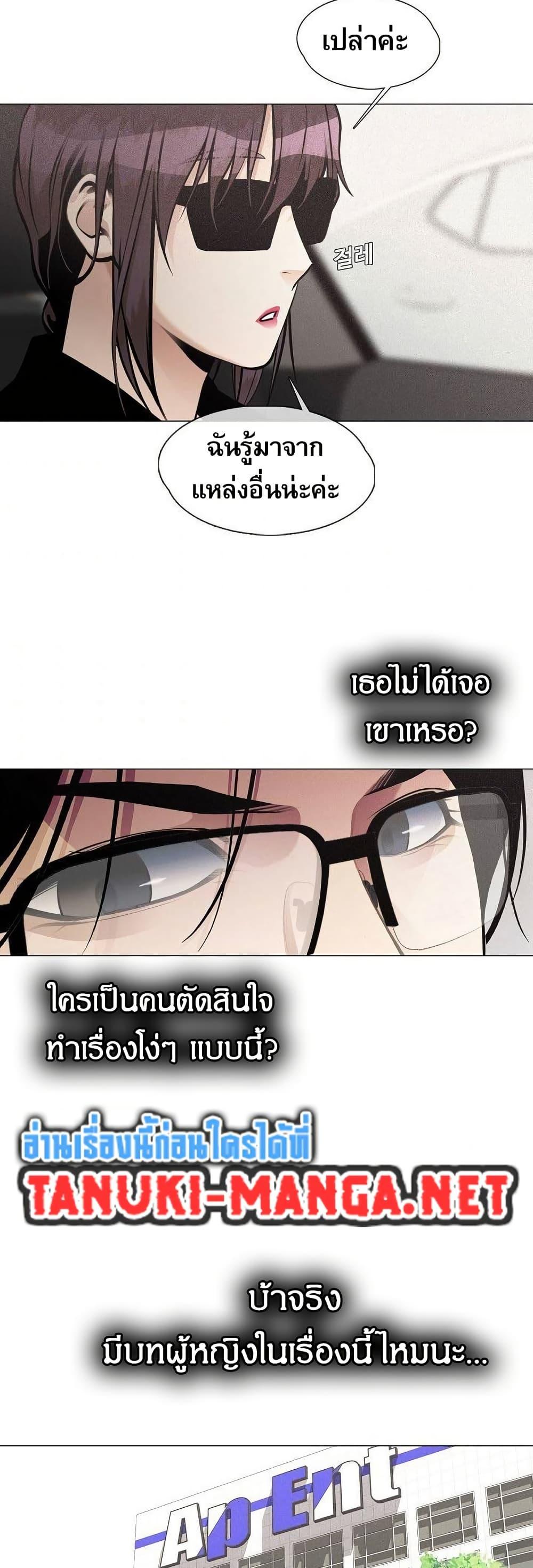 Manga-lc-com อ่านมังงะ อ่านการ์ตูน ออนไลน์ ฟรี Movies Are Real ตอนที่ 1 2 3 4 5 6 7 8 9 10 11 12 13 14 ฟรี ไม่มีโฆษณา Manga-lc - อ่าน มังงะ อ่าน การ์ตูน ออนไลน์ อ่านมังงะ ฟรี