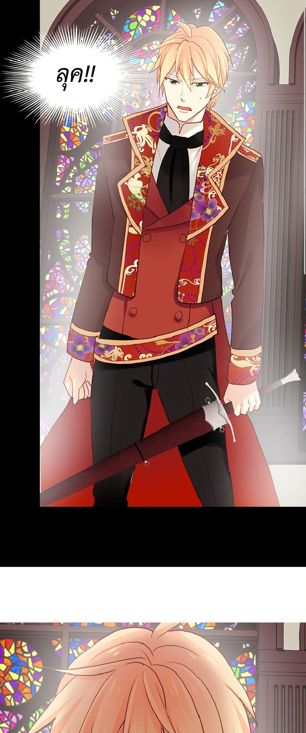 Manga-lc-com อ่านมังงะ อ่านการ์ตูน ออนไลน์ ฟรี Isekai Empress ตอนที่ 1 2 3 4 5 6 7 8 9 10 11 12 13 14 ฟรี ไม่มีโฆษณา Manga-lc - อ่าน มังงะ อ่าน การ์ตูน ออนไลน์ อ่านมังงะ ฟรี