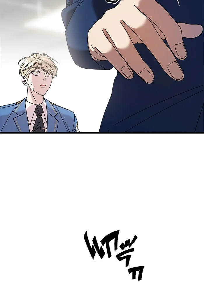 วายร้ายก็อยากมีรัก ตอนที่ 46 รูปที่ 83