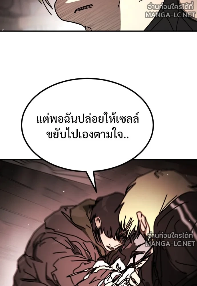 Manga-lc-com อ่านมังงะ อ่านการ์ตูน ออนไลน์ ฟรี วันดีคืนดี โซลก็ ตอนที่ 1 2 3 4 5 6 7 8 9 10 11 12 13 14 ฟรี ไม่มีโฆษณา Manga-lc - อ่าน มังงะ อ่าน การ์ตูน ออนไลน์ อ่านมังงะ ฟรี