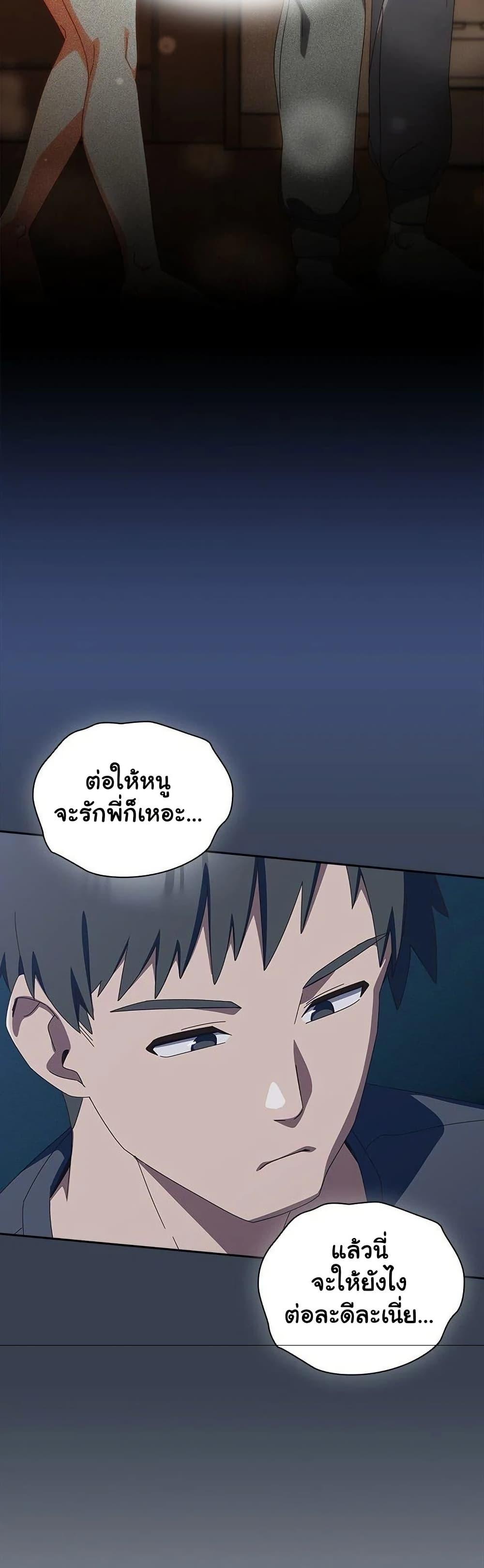 Doujin-Lc- อ่าน โดจิน มังฮวา เกาหลี ญี่ปุ่น จีน แปลไทย Like No Other ตอนที่ 1 2 3 4 5 6 7 8 9 10 11 12 13 14 ฟรี ไม่มีโฆษณา อ่าน โดจิน Manhwa เกาหลี ญี่ปุ่น จีน เรามีครบ คัดมาให้เน้นๆ โดจิน 18+ รับประกันความฟินโดย  Doujin Lc