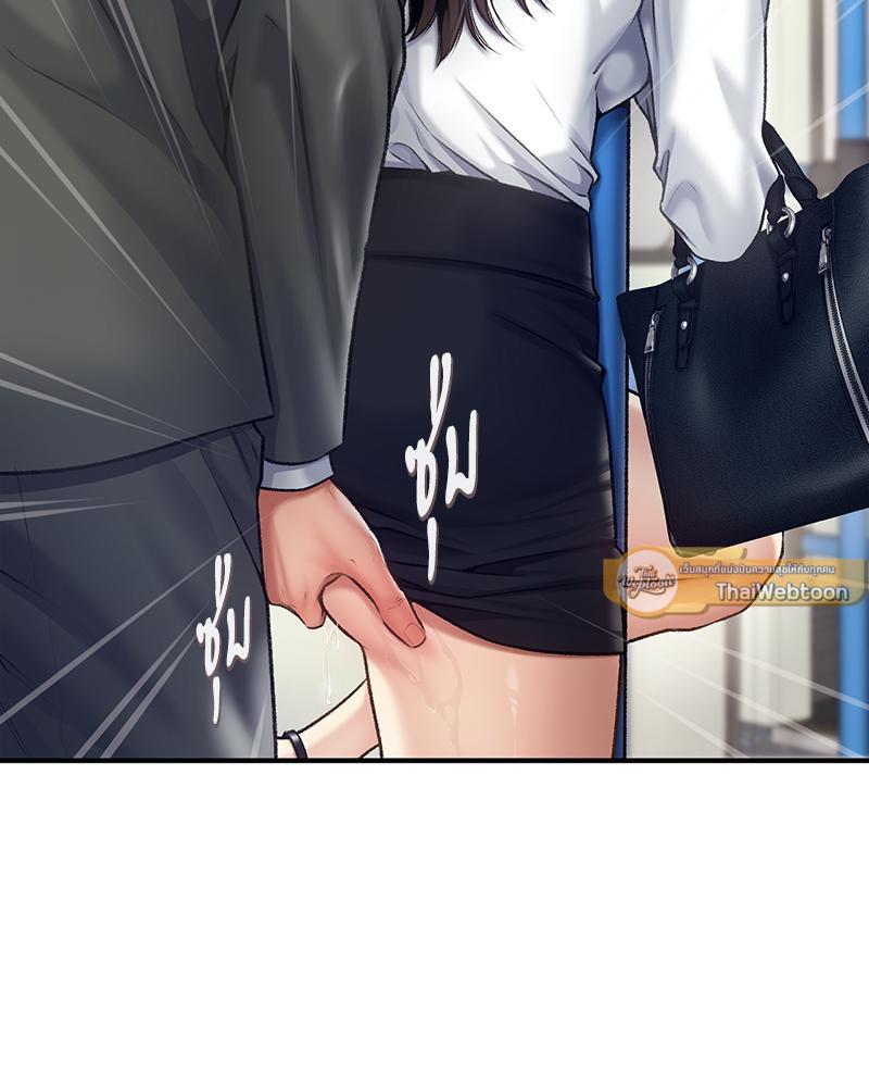 Doujin-Lc- อ่าน โดจิน มังฮวา เกาหลี ญี่ปุ่น จีน แปลไทย Delirious Diary ตอนที่ 1 2 3 4 5 6 7 8 9 10 11 12 13 14 ฟรี ไม่มีโฆษณา อ่าน โดจิน Manhwa เกาหลี ญี่ปุ่น จีน เรามีครบ คัดมาให้เน้นๆ โดจิน 18+ รับประกันความฟินโดย  Doujin Lc