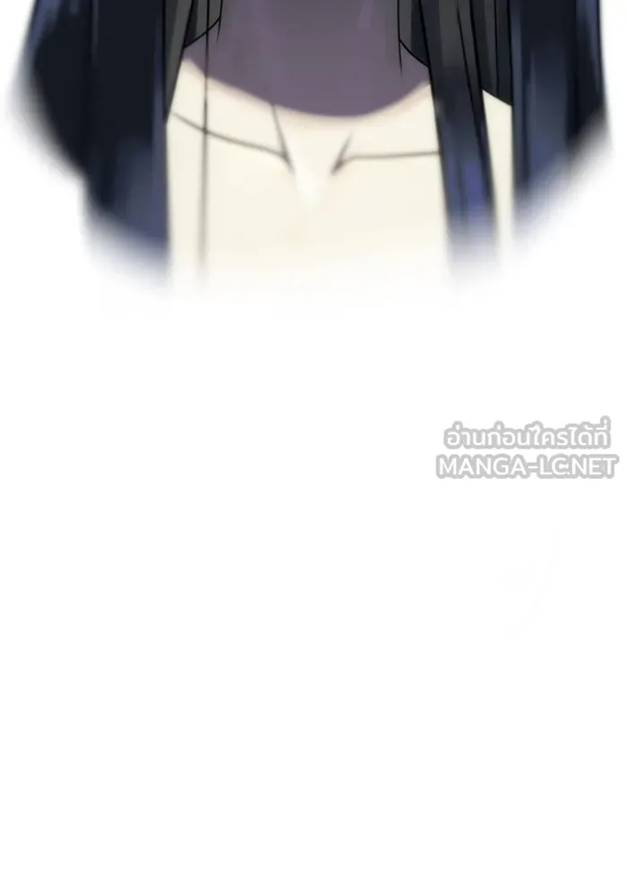 ช่วยเปลี่ยนฉันที ตอนที่ 208. ซีซัน 2 ลาอิมฮยัง 10 รูปที่ 165