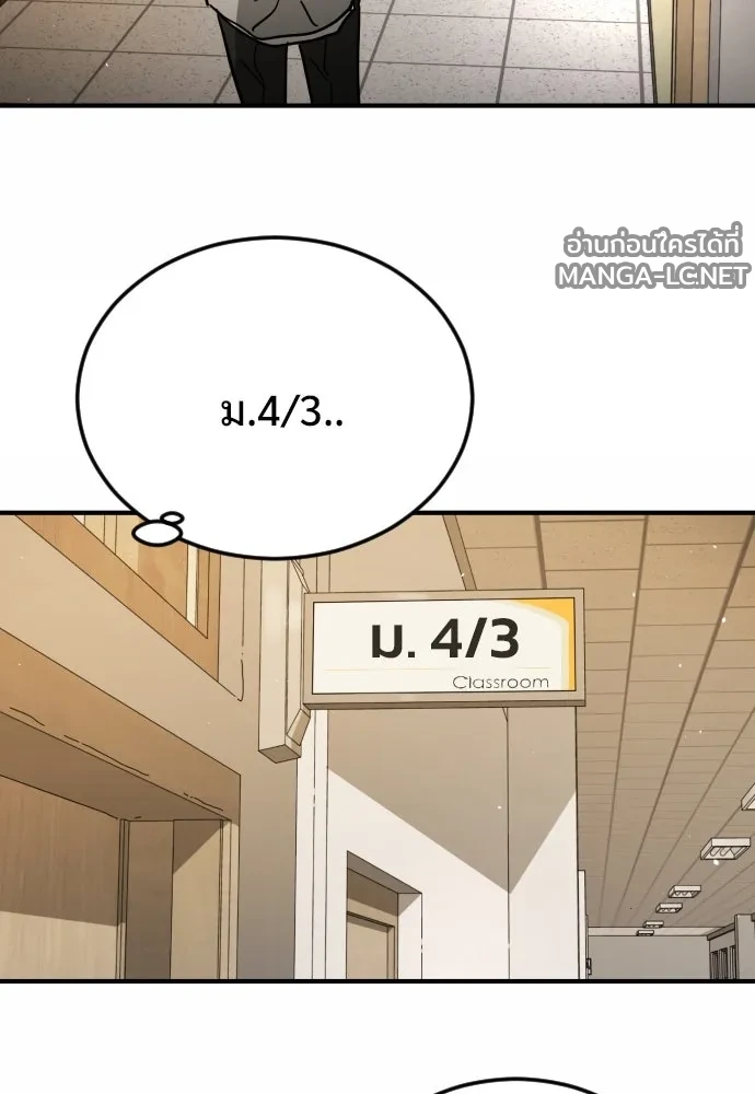Manga-lc-com อ่านมังงะ อ่านการ์ตูน ออนไลน์ ฟรี วันดีคืนดี โซลก็ ตอนที่ 1 2 3 4 5 6 7 8 9 10 11 12 13 14 ฟรี ไม่มีโฆษณา Manga-lc - อ่าน มังงะ อ่าน การ์ตูน ออนไลน์ อ่านมังงะ ฟรี