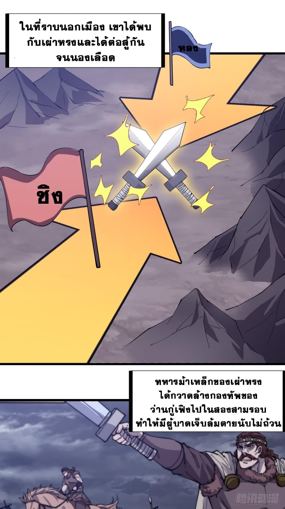 Manga-lc-com อ่านมังงะ อ่านการ์ตูน ออนไลน์ ฟรี It Starts With A Mountain ตอนที่ 1 2 3 4 5 6 7 8 9 10 11 12 13 14 ฟรี ไม่มีโฆษณา Manga-lc - อ่าน มังงะ อ่าน การ์ตูน ออนไลน์ อ่านมังงะ ฟรี