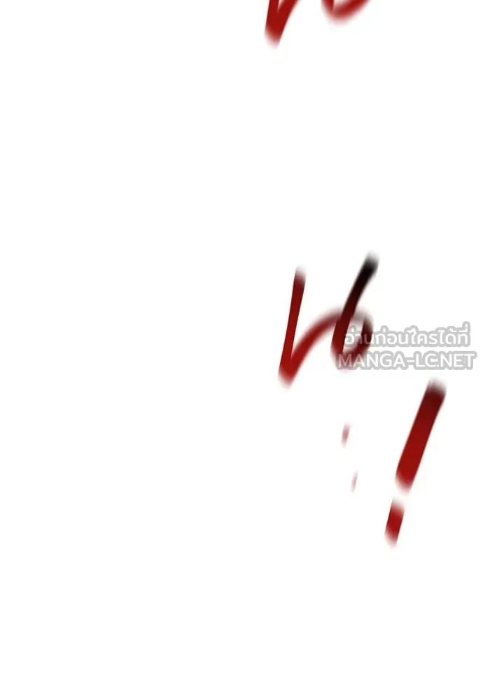 แยกร่าง ล่าอัตโนมัติ ตอนที่ 106 รูปที่ 162