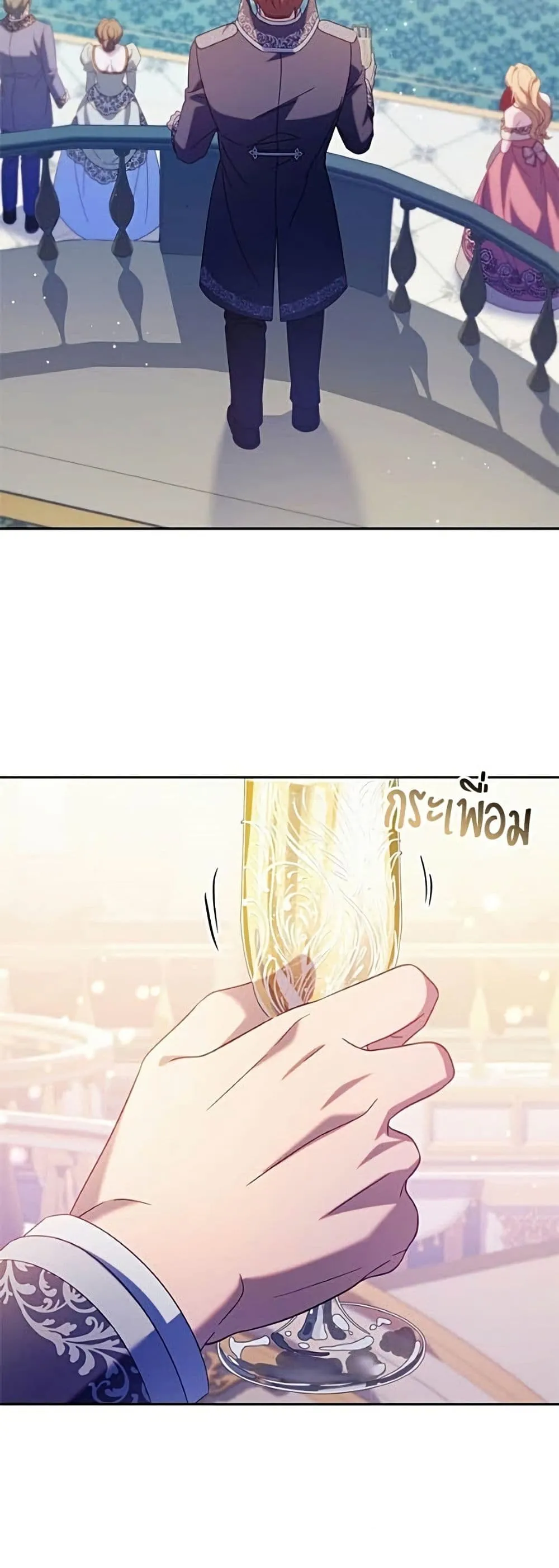 Manga-lc-com อ่านมังงะ อ่านการ์ตูน ออนไลน์ ฟรี I’m a Villainess, but I Won’t Live Like One – ถ้าเป็นนางร้าย ตอนที่ 1 2 3 4 5 6 7 8 9 10 11 12 13 14 ฟรี ไม่มีโฆษณา Manga-lc - อ่าน มังงะ อ่าน การ์ตูน ออนไลน์ อ่านมังงะ ฟรี