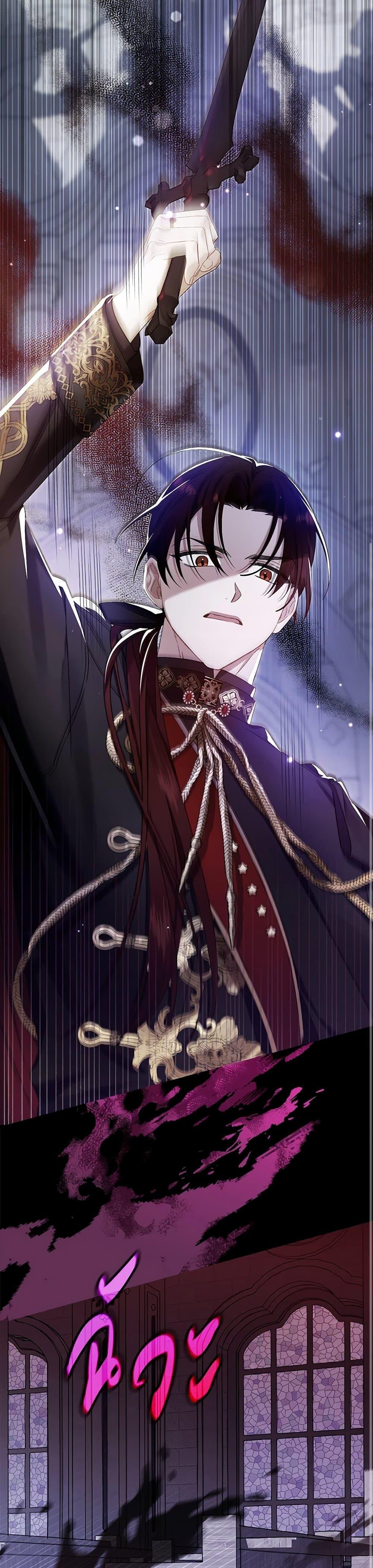 Manga-lc-com อ่านมังงะ อ่านการ์ตูน ออนไลน์ ฟรี I Was Just Taking Care of My Sick Father ตอนที่ 1 2 3 4 5 6 7 8 9 10 11 12 13 14 ฟรี ไม่มีโฆษณา Manga-lc - อ่าน มังงะ อ่าน การ์ตูน ออนไลน์ อ่านมังงะ ฟรี