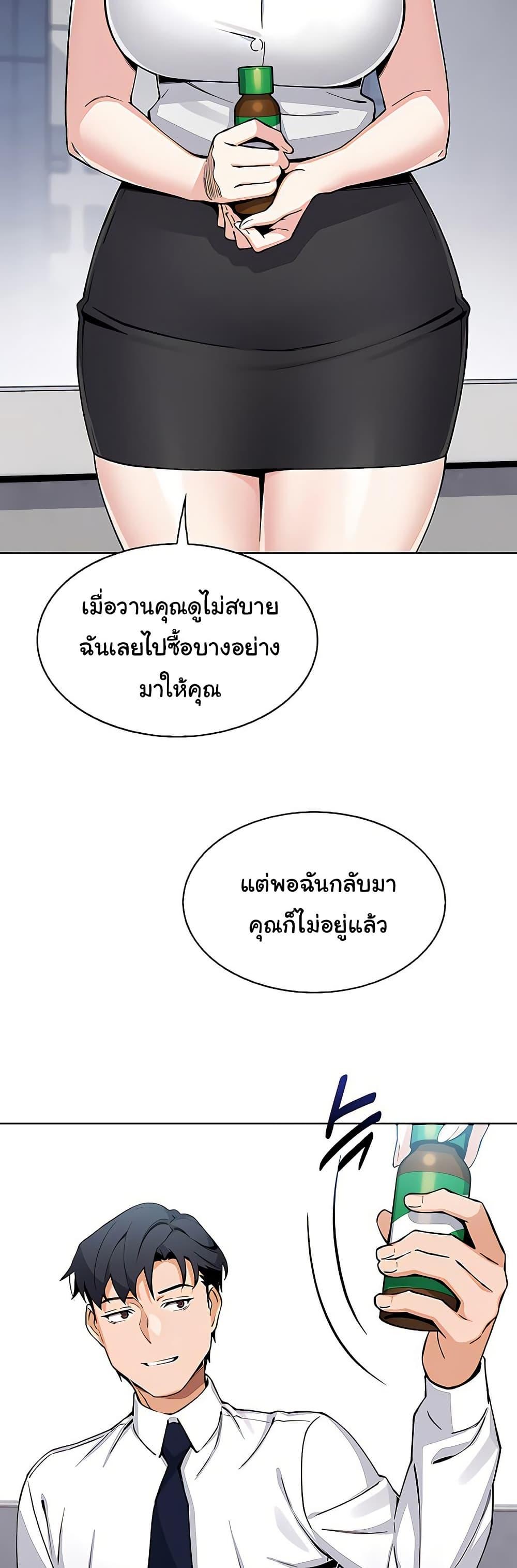 Doujin-Lc- อ่าน โดจิน มังฮวา เกาหลี ญี่ปุ่น จีน แปลไทย My Daughter ตอนที่ 1 2 3 4 5 6 7 8 9 10 11 12 13 14 ฟรี ไม่มีโฆษณา อ่าน โดจิน Manhwa เกาหลี ญี่ปุ่น จีน เรามีครบ คัดมาให้เน้นๆ โดจิน 18+ รับประกันความฟินโดย  Doujin Lc