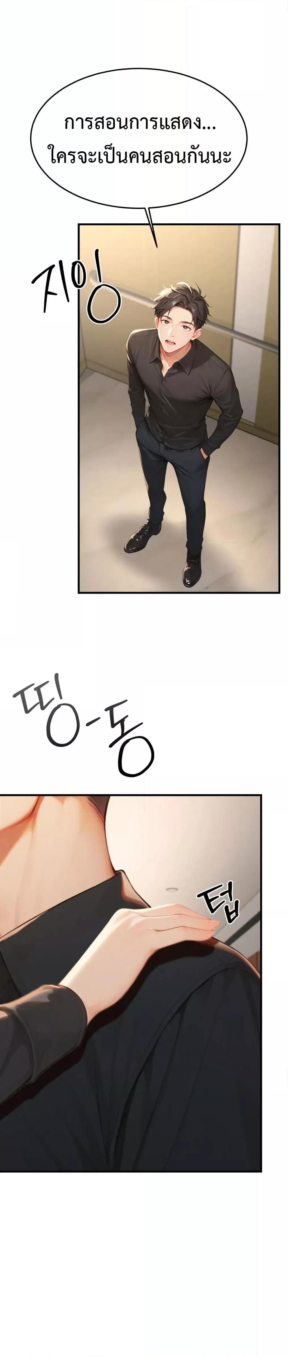 Doujin-Lc- อ่าน โดจิน มังฮวา เกาหลี ญี่ปุ่น จีน แปลไทย Hypersexual Syndrome ตอนที่ 1 2 3 4 5 6 7 8 9 10 11 12 13 14 ฟรี ไม่มีโฆษณา อ่าน โดจิน Manhwa เกาหลี ญี่ปุ่น จีน เรามีครบ คัดมาให้เน้นๆ โดจิน 18+ รับประกันความฟินโดย  Doujin Lc