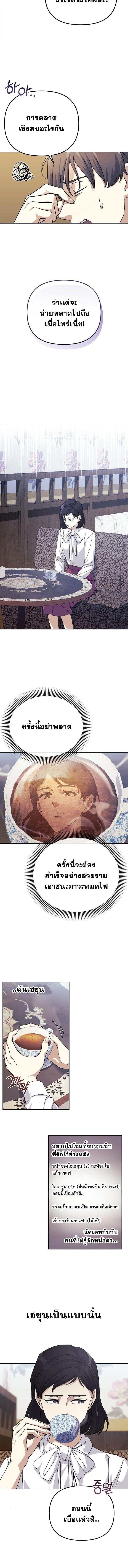 Manga-lc-com อ่านมังงะ อ่านการ์ตูน ออนไลน์ ฟรี Reset Life of a Hardcore Gamer ตอนที่ 1 2 3 4 5 6 7 8 9 10 11 12 13 14 ฟรี ไม่มีโฆษณา Manga-lc - อ่าน มังงะ อ่าน การ์ตูน ออนไลน์ อ่านมังงะ ฟรี