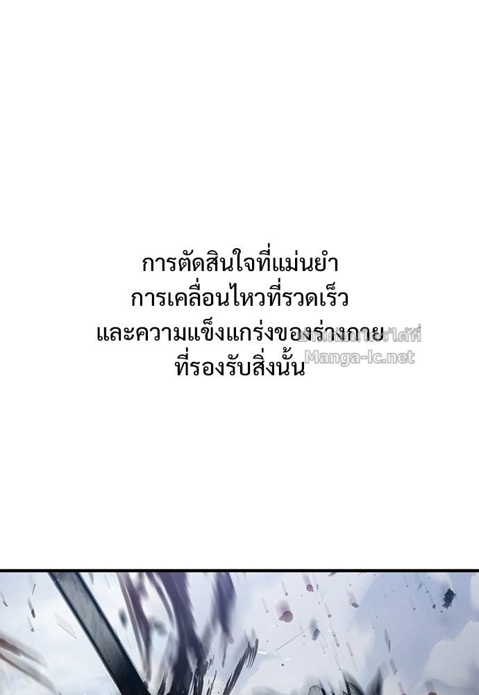 Doujin-Lc- อ่าน โดจิน มังฮวา เกาหลี ญี่ปุ่น จีน แปลไทย อัศวินวันเดียว ตอนที่ 1 2 3 4 5 6 7 8 9 10 11 12 13 14 ฟรี ไม่มีโฆษณา อ่าน โดจิน Manhwa เกาหลี ญี่ปุ่น จีน เรามีครบ คัดมาให้เน้นๆ โดจิน 18+ รับประกันความฟินโดย Doujin Lc