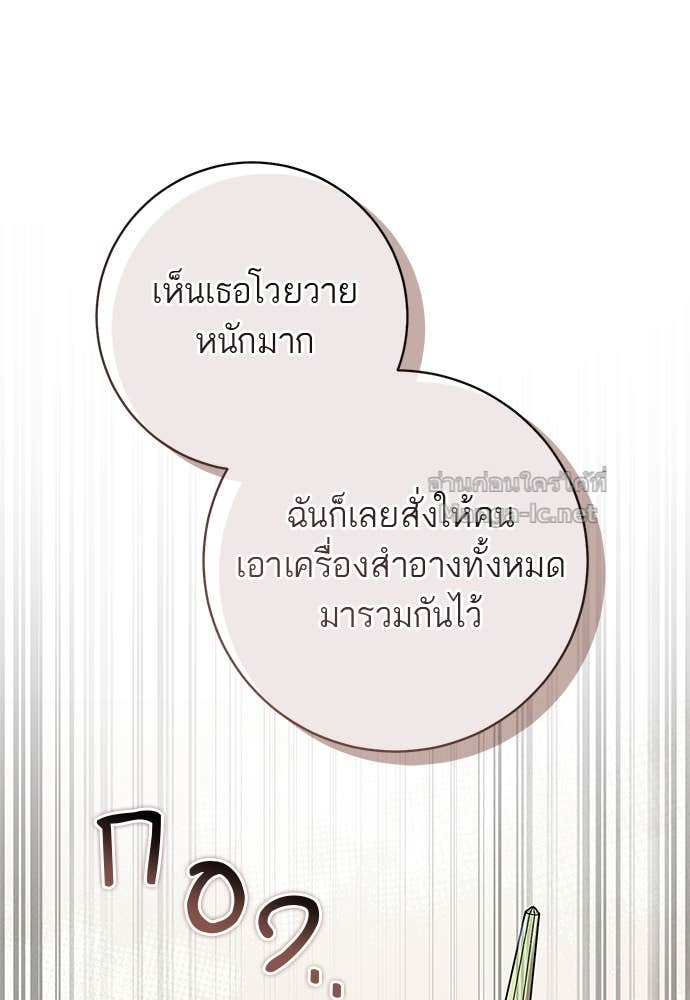 Doujin-Lc- อ่าน โดจิน มังฮวา เกาหลี ญี่ปุ่น จีน แปลไทย อยากได้ ก็เอาไป ตอนที่ 1 2 3 4 5 6 7 8 9 10 11 12 13 14 ฟรี ไม่มีโฆษณา อ่าน โดจิน Manhwa เกาหลี ญี่ปุ่น จีน เรามีครบ คัดมาให้เน้นๆ โดจิน 18+ รับประกันความฟินโดย Doujin Lc