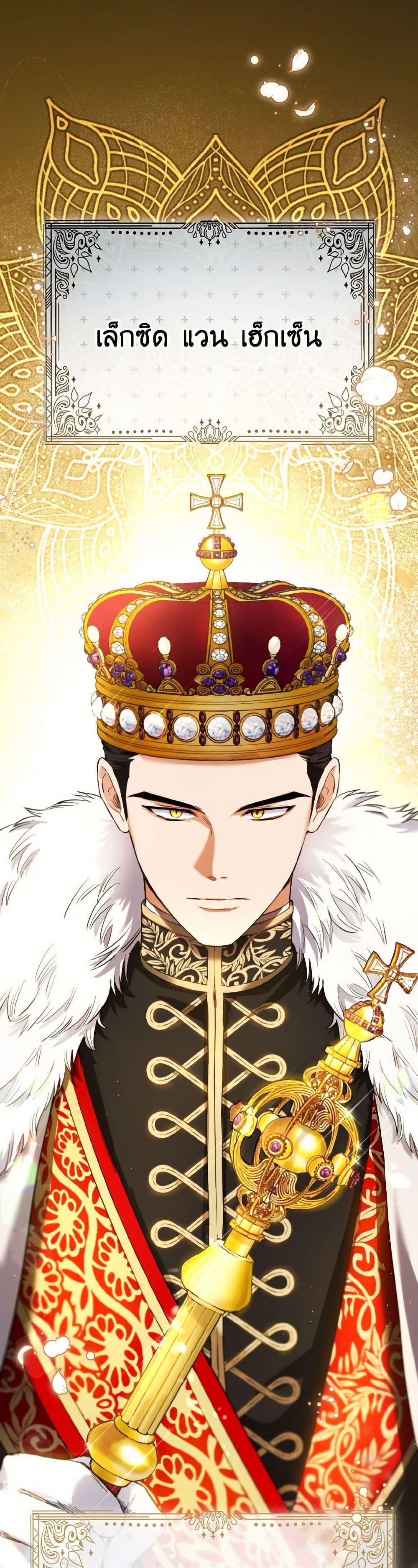 Manga-lc-com อ่านมังงะ อ่านการ์ตูน ออนไลน์ ฟรี The Heiress’s Double Life ตอนที่ 1 2 3 4 5 6 7 8 9 10 11 12 13 14 ฟรี ไม่มีโฆษณา Manga-lc - อ่าน มังงะ อ่าน การ์ตูน ออนไลน์ อ่านมังงะ ฟรี