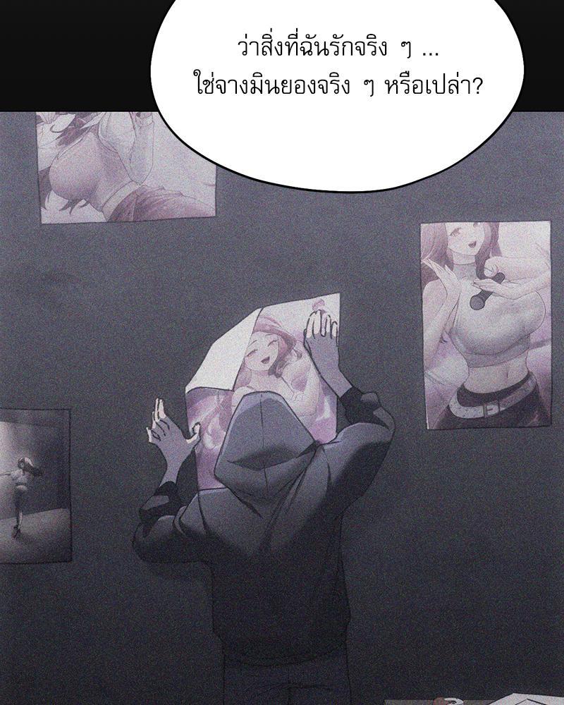 Doujin-Lc- อ่าน โดจิน มังฮวา เกาหลี ญี่ปุ่น จีน แปลไทย From Today My Favorite ตอนที่ 1 2 3 4 5 6 7 8 9 10 11 12 13 14 ฟรี ไม่มีโฆษณา อ่าน โดจิน Manhwa เกาหลี ญี่ปุ่น จีน เรามีครบ คัดมาให้เน้นๆ โดจิน 18+ รับประกันความฟินโดย  Doujin Lc