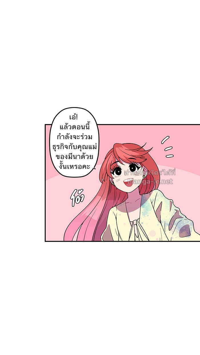 Doujin-Lc- อ่าน โดจิน มังฮวา เกาหลี ญี่ปุ่น จีน แปลไทย Take My Money รักนี้...มีเปย์ ตอนที่ 1 2 3 4 5 6 7 8 9 10 11 12 13 14 ฟรี ไม่มีโฆษณา อ่าน โดจิน Manhwa เกาหลี ญี่ปุ่น จีน เรามีครบ คัดมาให้เน้นๆ โดจิน 18+ รับประกันความฟินโดย Doujin Lc