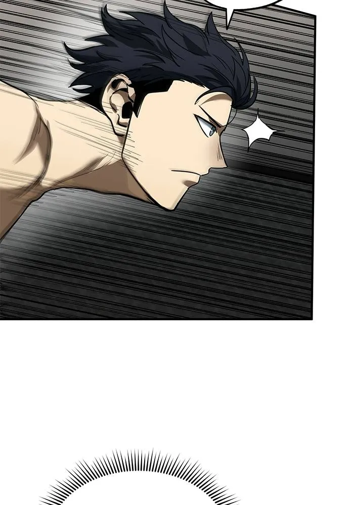 ราชาแห่งอ็อกทากอน ตอนที่ 16 รูปที่ 31