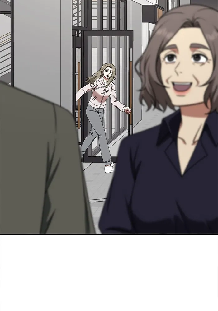 ช่วยเปลี่ยนฉันที ตอนที่ 195. ซีซัน 1 ภาคพิเศษ 5  ยอมินซอ รูปที่ 137