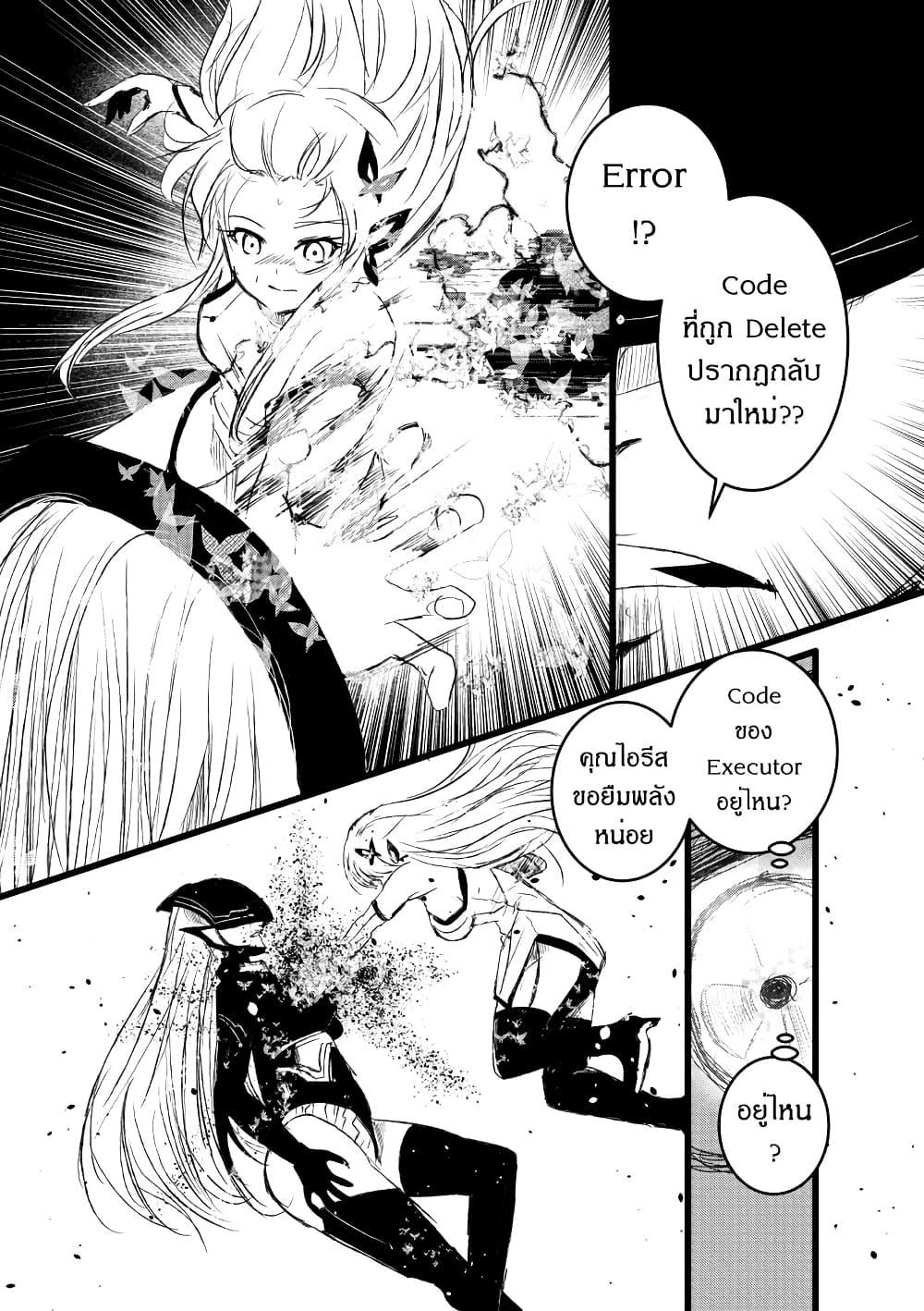 Manga-lc-com อ่านมังงะ อ่านการ์ตูน ออนไลน์ ฟรี Path A waY ตอนที่ 1 2 3 4 5 6 7 8 9 10 11 12 13 14 ฟรี ไม่มีโฆษณา Manga-lc - อ่าน มังงะ อ่าน การ์ตูน ออนไลน์ อ่านมังงะ ฟรี