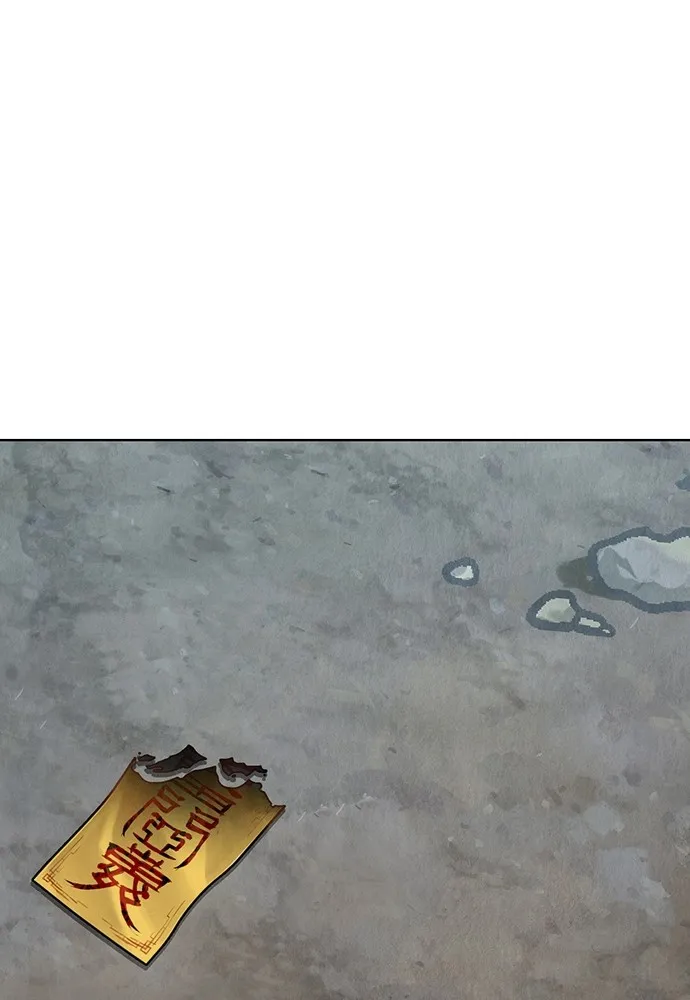 ความลับของสาวร่างทรง ตอนที่ 12 รูปที่ 115