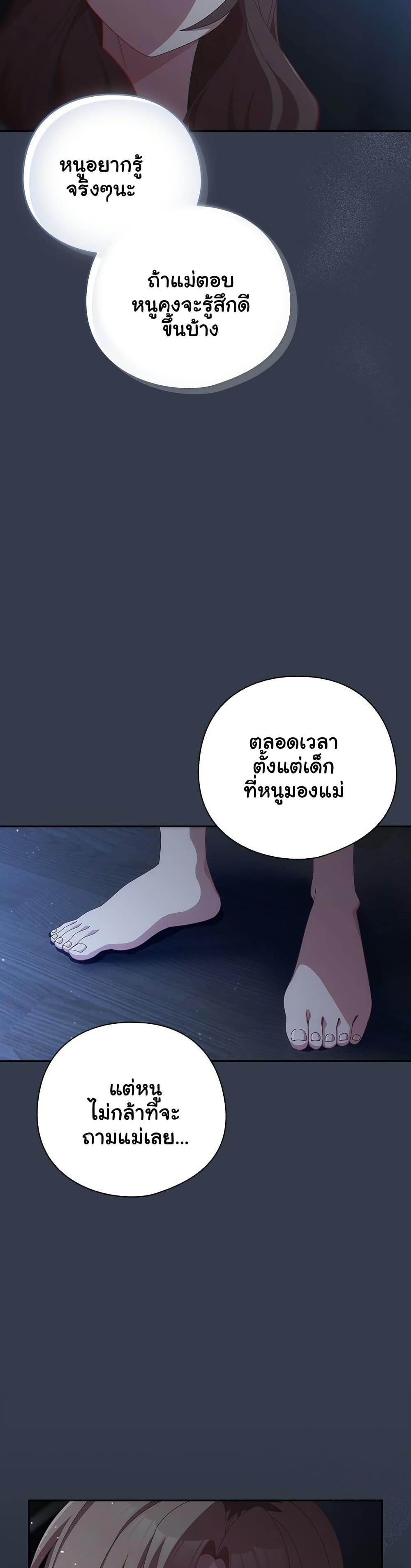 Doujin-Lc- อ่าน โดจิน มังฮวา เกาหลี ญี่ปุ่น จีน แปลไทย Like No Other ตอนที่ 1 2 3 4 5 6 7 8 9 10 11 12 13 14 ฟรี ไม่มีโฆษณา อ่าน โดจิน Manhwa เกาหลี ญี่ปุ่น จีน เรามีครบ คัดมาให้เน้นๆ โดจิน 18+ รับประกันความฟินโดย  Doujin Lc