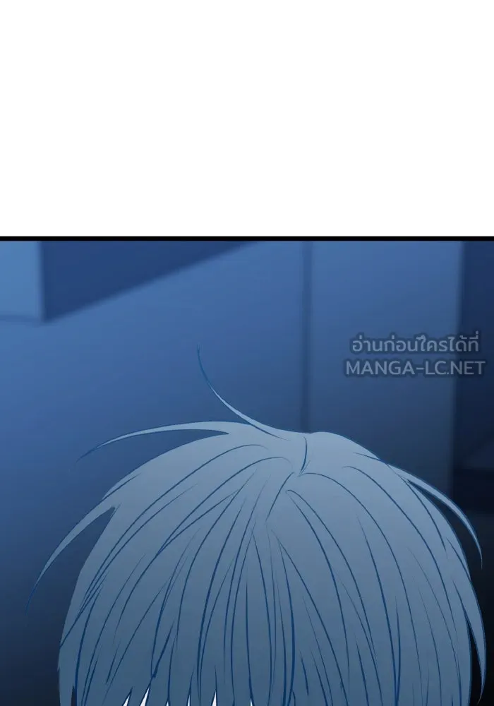 รักนี้ไม่มีรีไซเคิล ตอนที่ 111 รูปที่ 141