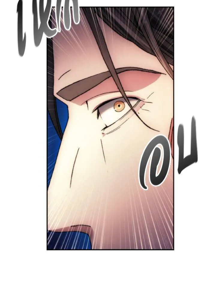 ศึกชิงบัลลังก์เทพเจ้ ตอนที่ 94 รูปที่ 37