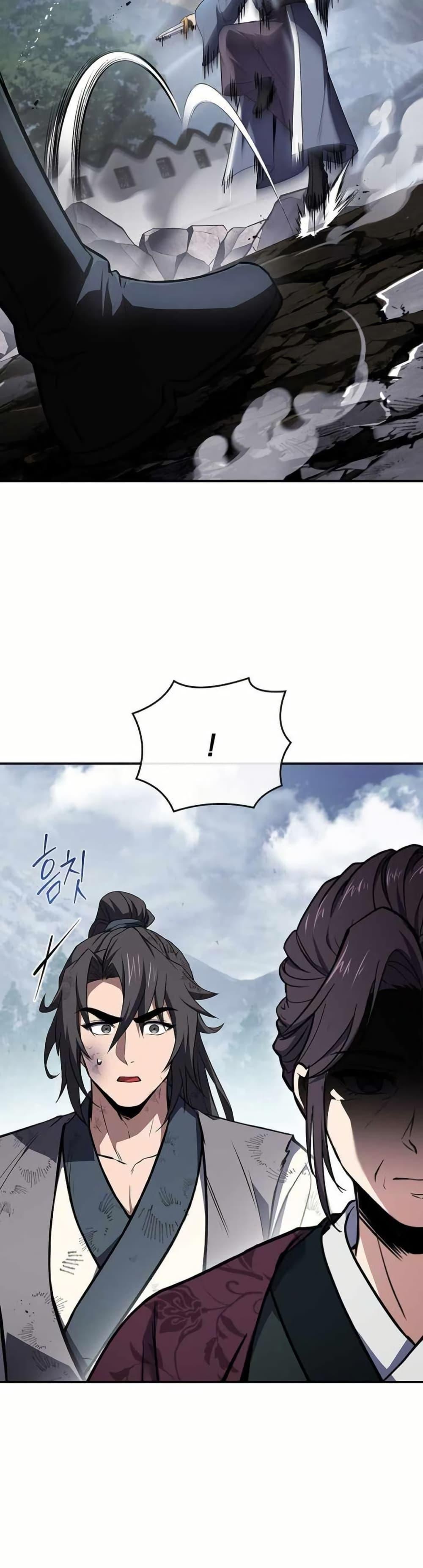 Manga-lc-com อ่านมังงะ อ่านการ์ตูน ออนไลน์ ฟรี Reincarnated Escort Warrior ตอนที่ 1 2 3 4 5 6 7 8 9 10 11 12 13 14 ฟรี ไม่มีโฆษณา Manga-lc - อ่าน มังงะ อ่าน การ์ตูน ออนไลน์ อ่านมังงะ ฟรี