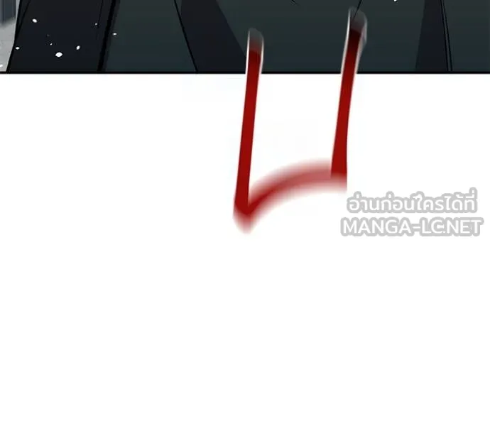 แยกร่างล่าอัตโนมัติ ตอนที่ 135 รูปที่ 92