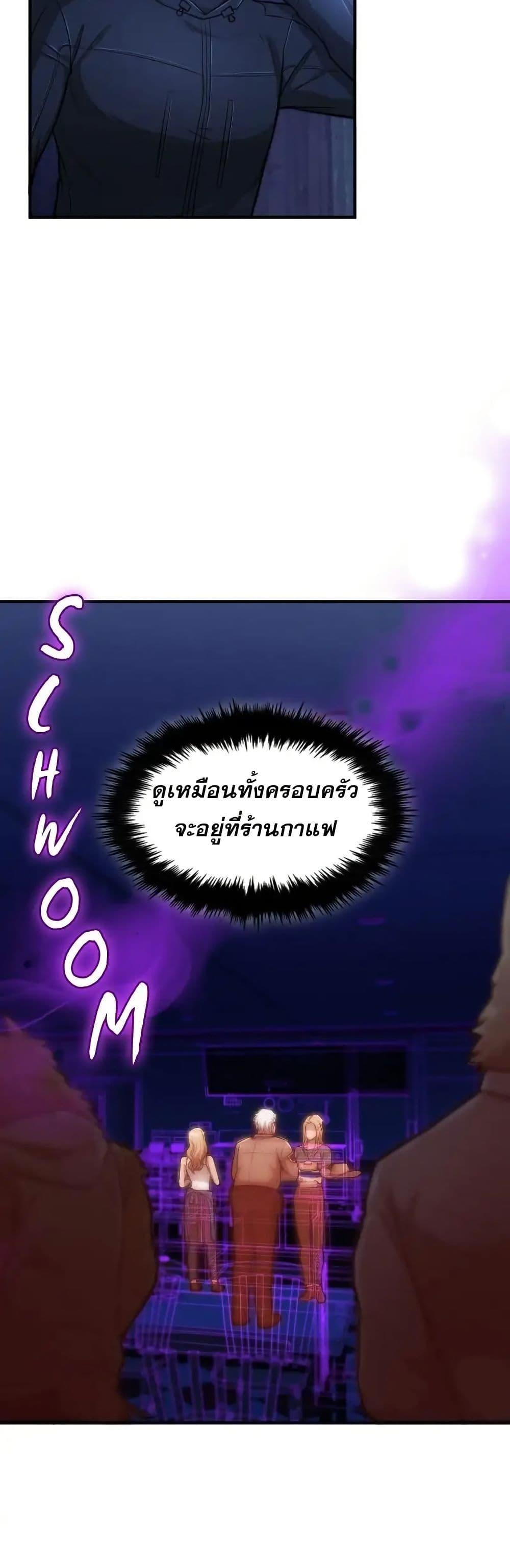 Manga-lc-com อ่านมังงะ อ่านการ์ตูน ออนไลน์ ฟรี Paranoid Mage ตอนที่ 1 2 3 4 5 6 7 8 9 10 11 12 13 14 ฟรี ไม่มีโฆษณา Manga-lc - อ่าน มังงะ อ่าน การ์ตูน ออนไลน์ อ่านมังงะ ฟรี