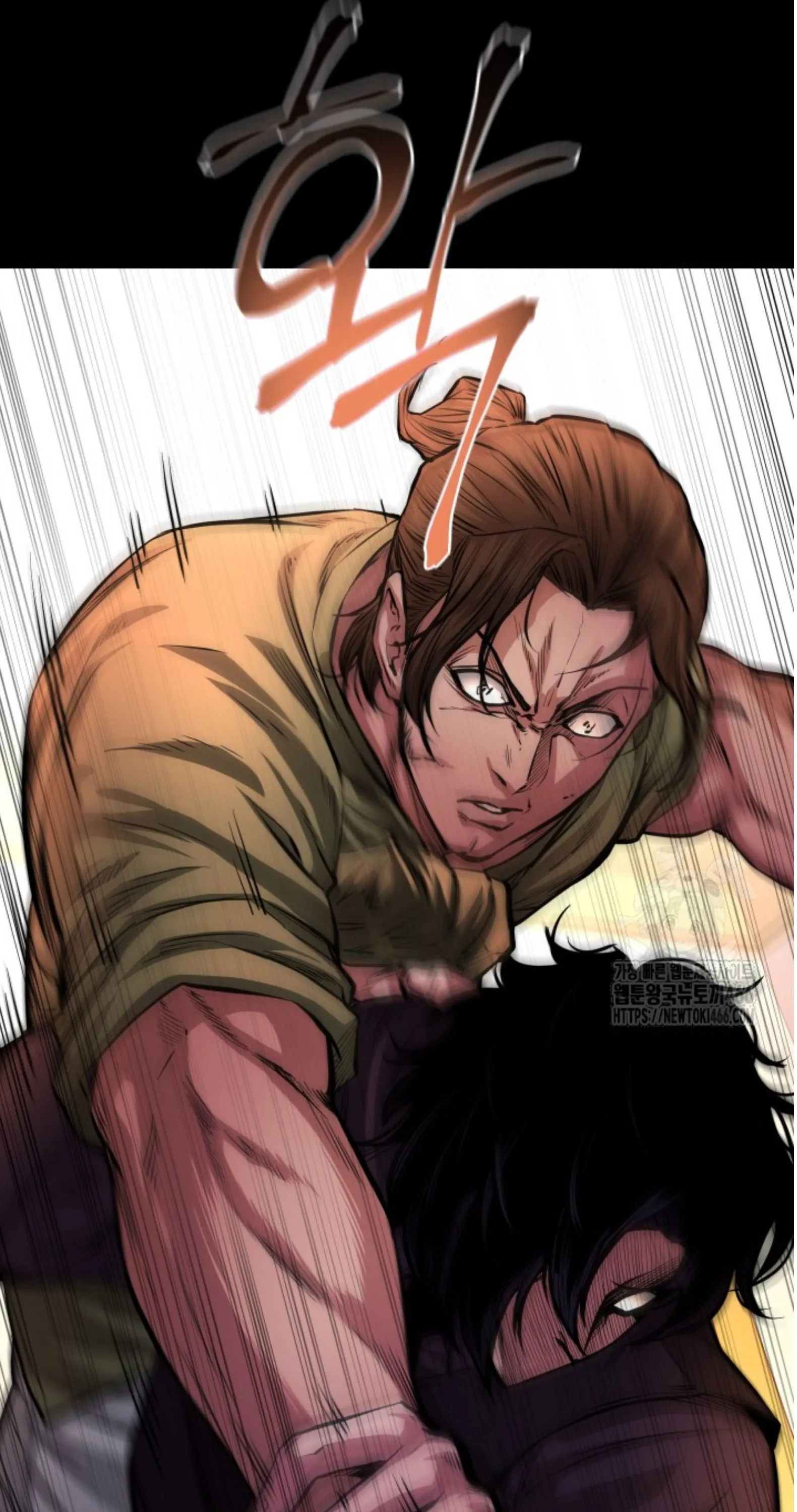 Blade of Retribution ดาบแห_งการลงท_ณฑ_ ตอนที่ ตอนที่ 53 รูปที่ 105