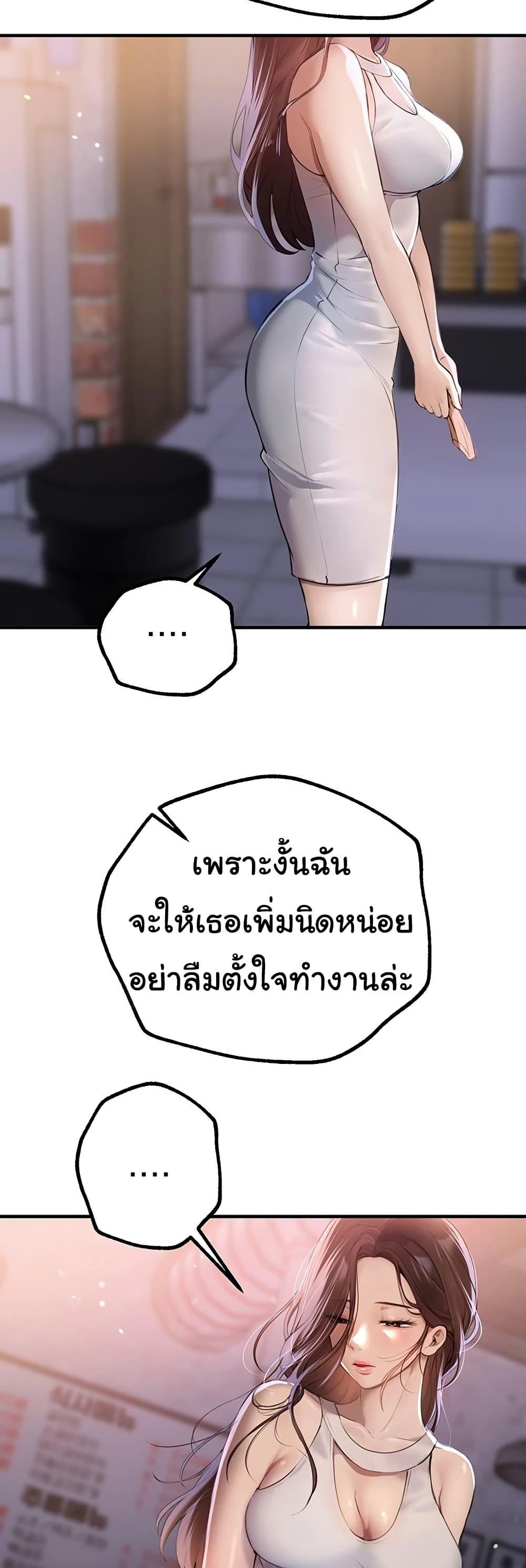 Doujin-Lc- อ่าน โดจิน มังฮวา เกาหลี ญี่ปุ่น จีน แปลไทย Beautiful Days ตอนที่ 1 2 3 4 5 6 7 8 9 10 11 12 13 14 ฟรี ไม่มีโฆษณา อ่าน โดจิน Manhwa เกาหลี ญี่ปุ่น จีน เรามีครบ คัดมาให้เน้นๆ โดจิน 18+ รับประกันความฟินโดย  Doujin Lc