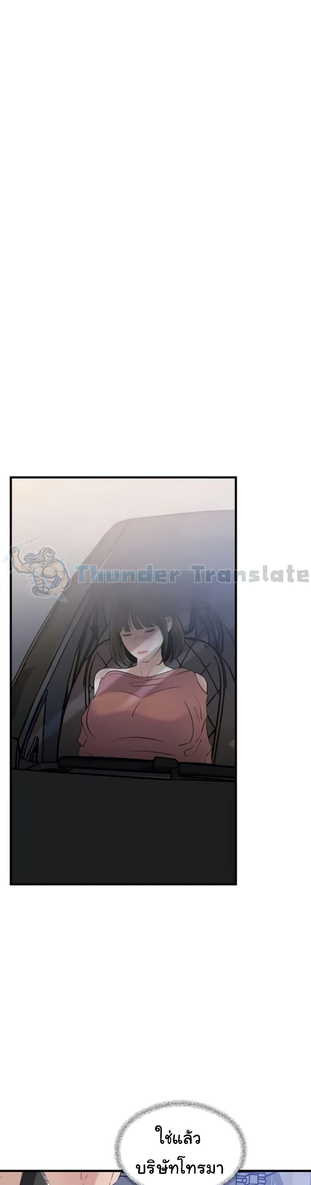 Doujin-Lc- อ่าน โดจิน มังฮวา เกาหลี ญี่ปุ่น จีน แปลไทย Not the Daughter ตอนที่ 1 2 3 4 5 6 7 8 9 10 11 12 13 14 ฟรี ไม่มีโฆษณา อ่าน โดจิน Manhwa เกาหลี ญี่ปุ่น จีน เรามีครบ คัดมาให้เน้นๆ โดจิน 18+ รับประกันความฟินโดย  Doujin Lc
