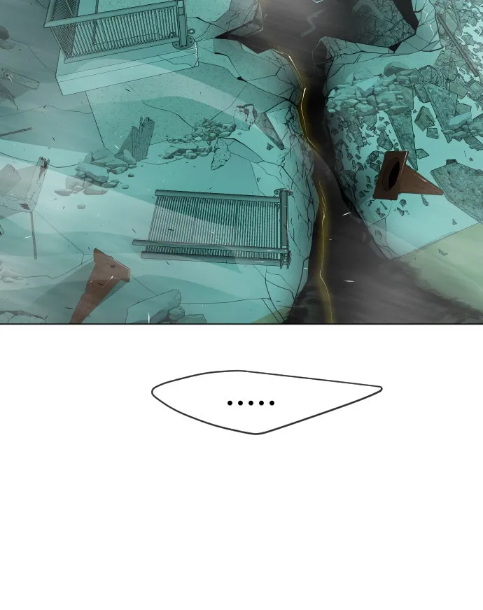 ยุคแห่งยอดมนุษย์ ตอนที่ 42 รูปที่ 94