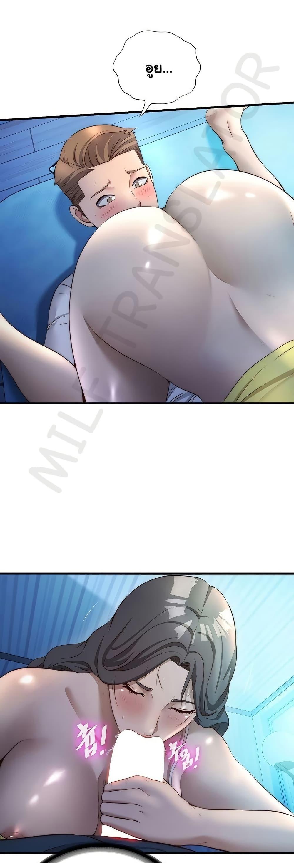 Doujin-Lc- อ่าน โดจิน มังฮวา เกาหลี ญี่ปุ่น จีน แปลไทย A Situation Full ตอนที่ 1 2 3 4 5 6 7 8 9 10 11 12 13 14 ฟรี ไม่มีโฆษณา อ่าน โดจิน Manhwa เกาหลี ญี่ปุ่น จีน เรามีครบ คัดมาให้เน้นๆ โดจิน 18+ รับประกันความฟินโดย  Doujin Lc