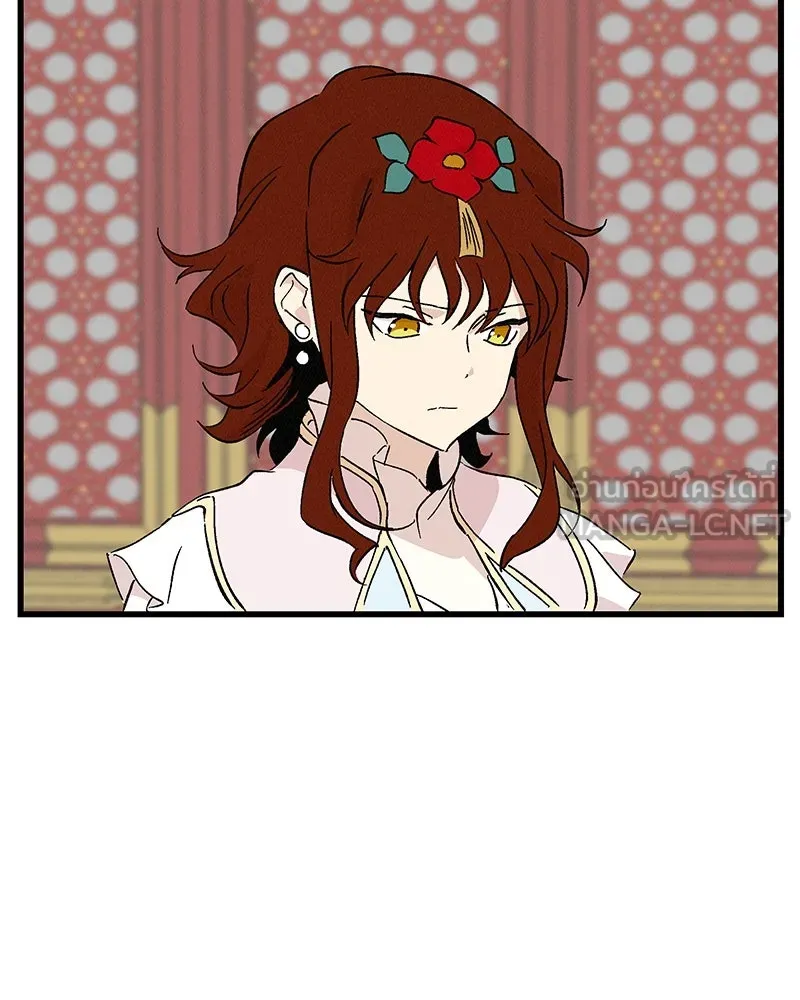 ข้าต้องไม่ใช่พระชายา ตอนที่ 81 รูปที่ 90