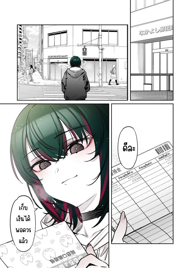 Doujin-Lc- อ่าน โดจิน มังฮวา เกาหลี ญี่ปุ่น จีน แปลไทย ถึงจะดูบ้าแต่ก็จริงใจ [Nazunaya Honpo (7zu7)] Mechakucha Jiraippoi kedo Ne wa Yasashisouna Ko ตอนที่ 1 2 3 4 5 6 7 8 9 10 11 12 13 14 ฟรี ไม่มีโฆษณา อ่าน โดจิน Manhwa เกาหลี ญี่ปุ่น จีน เรามีครบ คัดมาให้เน้นๆ โดจิน 18+ รับประกันความฟินโดย  Doujin Lc