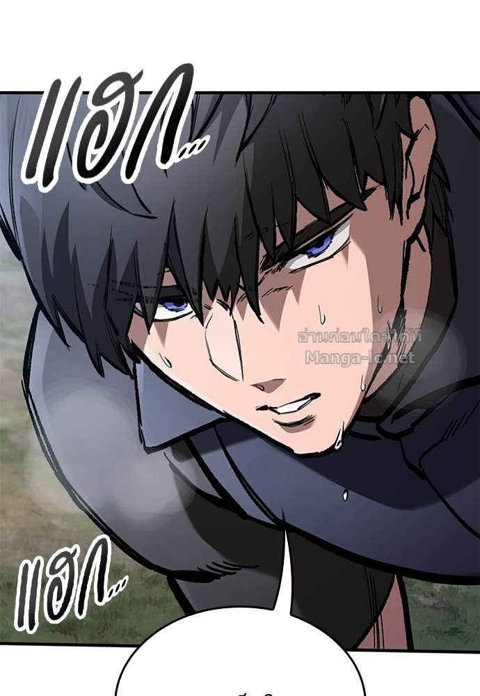 Doujin-Lc- อ่าน โดจิน มังฮวา เกาหลี ญี่ปุ่น จีน แปลไทย อัศวินวันเดียว ตอนที่ 1 2 3 4 5 6 7 8 9 10 11 12 13 14 ฟรี ไม่มีโฆษณา อ่าน โดจิน Manhwa เกาหลี ญี่ปุ่น จีน เรามีครบ คัดมาให้เน้นๆ โดจิน 18+ รับประกันความฟินโดย Doujin Lc