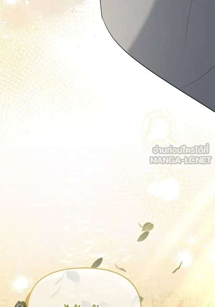 ชีวิตใหม่ในตระกูล ตอนที่ 86 รูปที่ 72