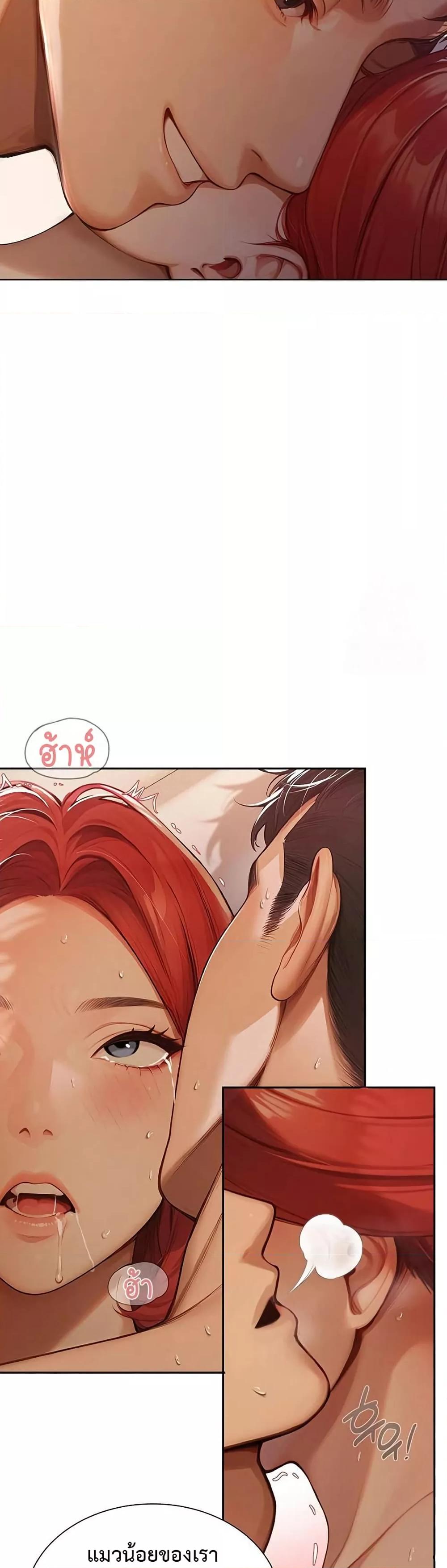 Doujin-Lc- อ่าน โดจิน มังฮวา เกาหลี ญี่ปุ่น จีน แปลไทย Hypersexual Syndrome ตอนที่ 1 2 3 4 5 6 7 8 9 10 11 12 13 14 ฟรี ไม่มีโฆษณา อ่าน โดจิน Manhwa เกาหลี ญี่ปุ่น จีน เรามีครบ คัดมาให้เน้นๆ โดจิน 18+ รับประกันความฟินโดย  Doujin Lc