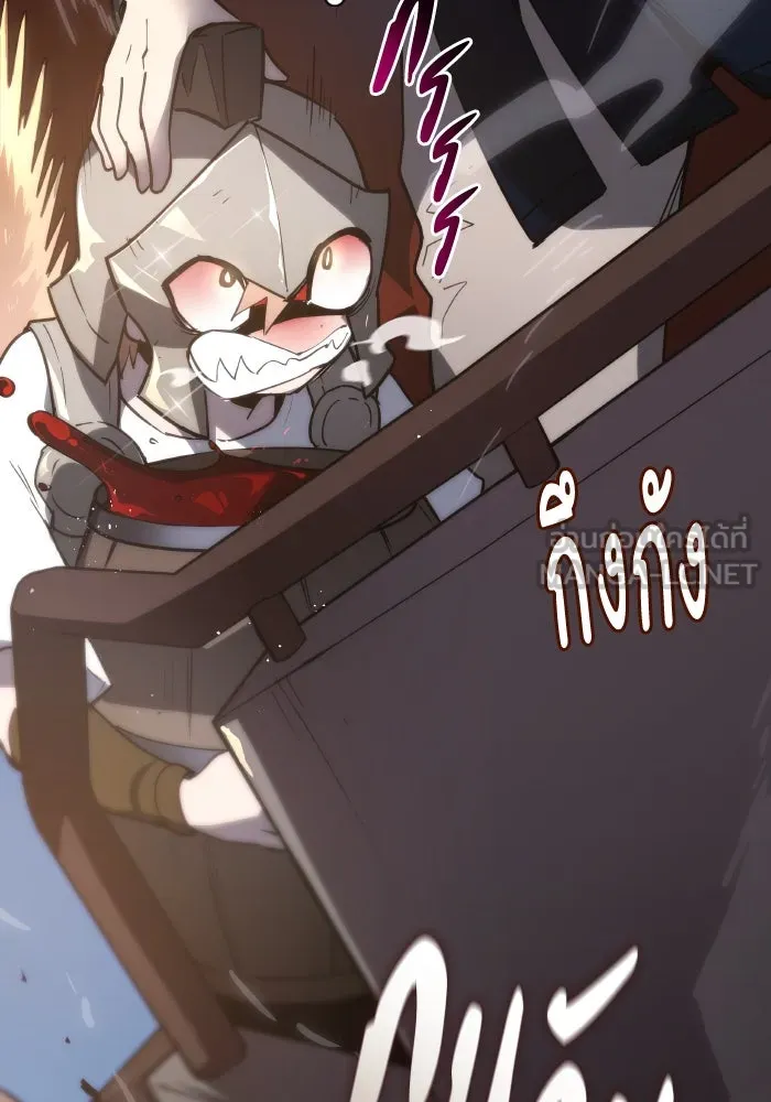 ฟิลเลียโรเซ่กับคำทำนายแห่งมงกุฎหนาม ตอนที่ 115 รูปที่ 30