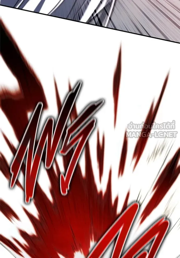 Regressor’s Life Aft ตอนที่ 67 รูปที่ 46