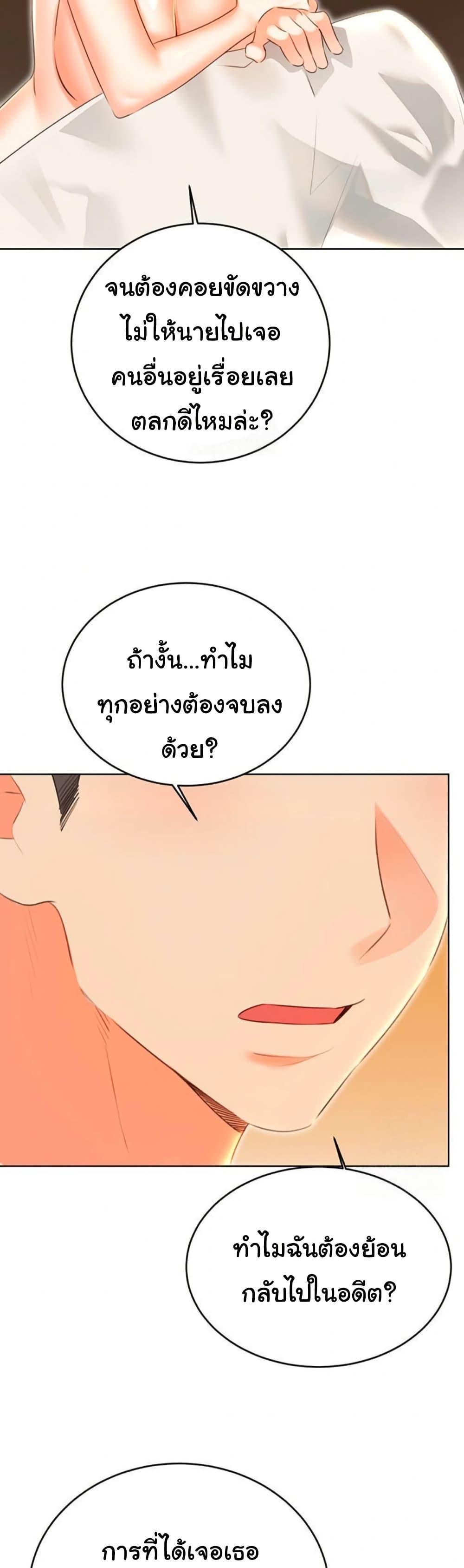 Doujin-Lc- อ่าน โดจิน มังฮวา เกาหลี ญี่ปุ่น จีน แปลไทย Lottery Ticket ตอนที่ 1 2 3 4 5 6 7 8 9 10 11 12 13 14 ฟรี ไม่มีโฆษณา อ่าน โดจิน Manhwa เกาหลี ญี่ปุ่น จีน เรามีครบ คัดมาให้เน้นๆ โดจิน 18+ รับประกันความฟินโดย  Doujin Lc