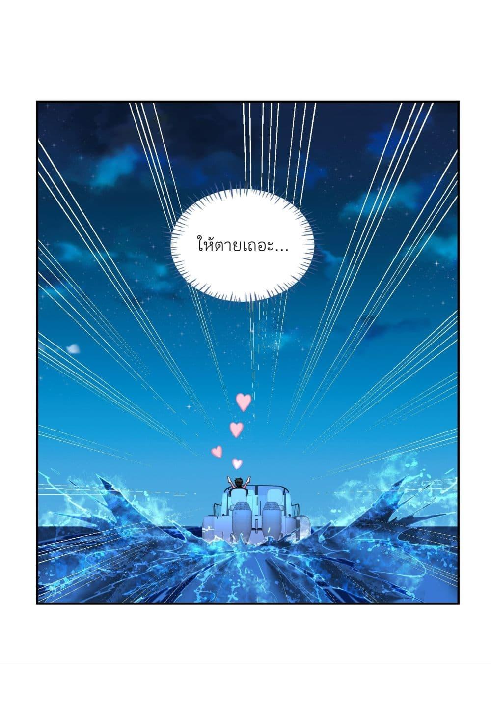 Manga-lc-com อ่านมังงะ อ่านการ์ตูน ออนไลน์ ฟรี Became a Billionaire After Dog Licking Improperly ตอนที่ 1 2 3 4 5 6 7 8 9 10 11 12 13 14 ฟรี ไม่มีโฆษณา Manga-lc - อ่าน มังงะ อ่าน การ์ตูน ออนไลน์ อ่านมังงะ ฟรี