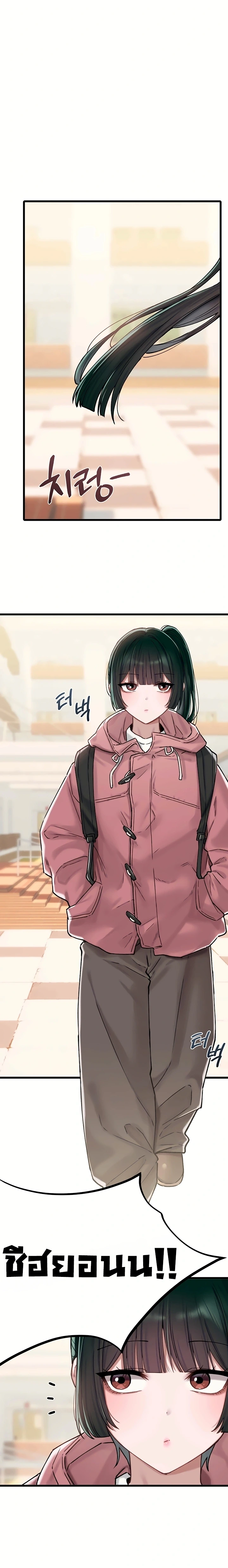 Doujin-Lc- อ่าน โดจิน มังฮวา เกาหลี ญี่ปุ่น จีน แปลไทย The Regressed Man ตอนที่ 1 2 3 4 5 6 7 8 9 10 11 12 13 14 ฟรี ไม่มีโฆษณา อ่าน โดจิน Manhwa เกาหลี ญี่ปุ่น จีน เรามีครบ คัดมาให้เน้นๆ โดจิน 18+ รับประกันความฟินโดย  Doujin Lc