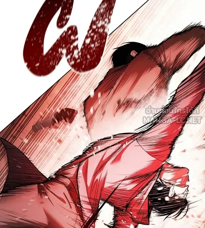 มัจจุราชชุดแดง ตอนที่ 42 รูปที่ 167