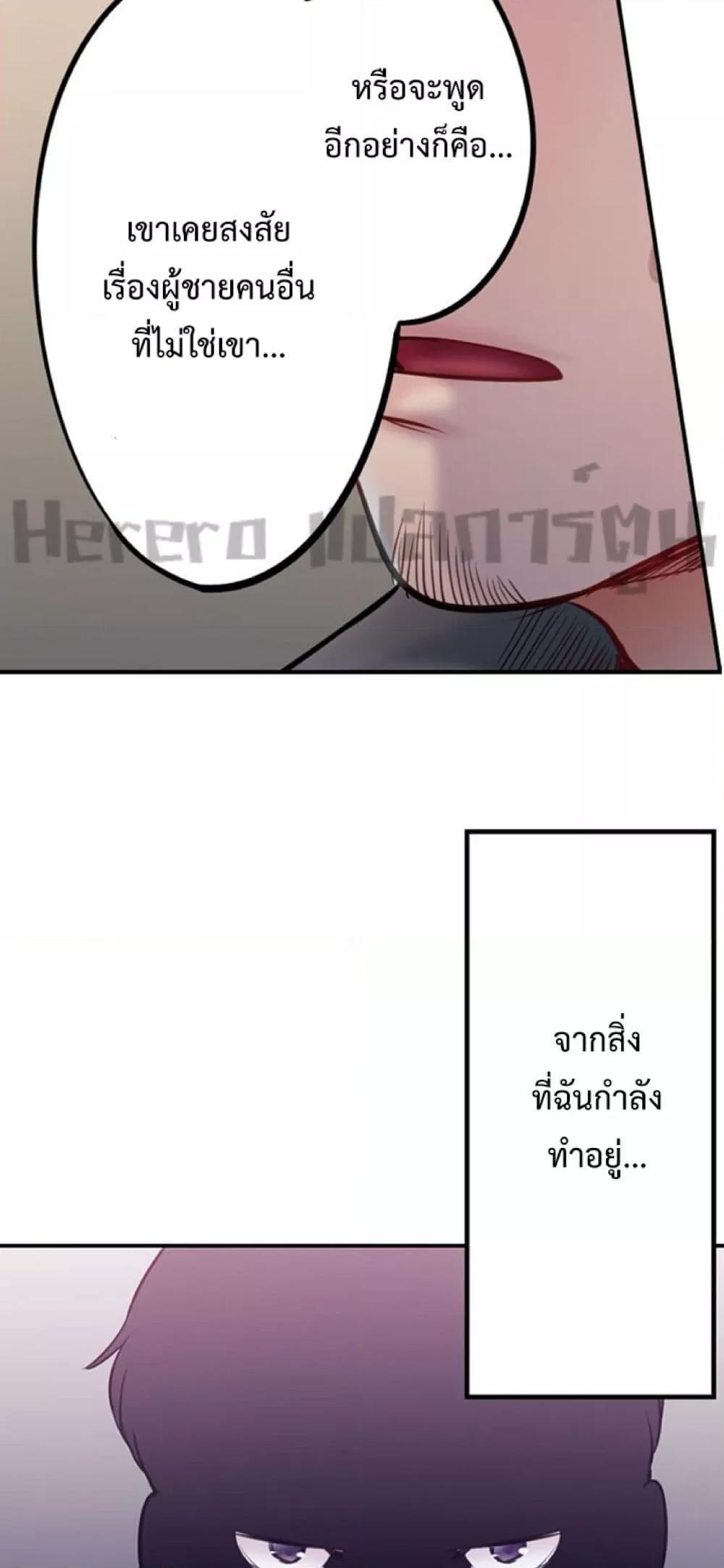 Doujin-Lc- อ่าน โดจิน มังฮวา เกาหลี ญี่ปุ่น จีน แปลไทย I Can’t Resist His Massage! Cheating in Front of My Husband’s Eyes ตอนที่ 1 2 3 4 5 6 7 8 9 10 11 12 13 14 ฟรี ไม่มีโฆษณา อ่าน โดจิน Manhwa เกาหลี ญี่ปุ่น จีน เรามีครบ คัดมาให้เน้นๆ โดจิน 18+ รับประกันความฟินโดย  Doujin Lc