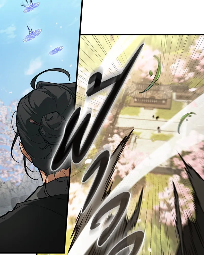 Omniscient Reader อ่านชะตาวันสิ้นโลก ตอนที่ 43 ดาบทลายนภา (7) รูปที่ 25